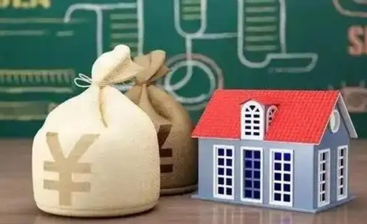 商丘公积金封存6个月精确到天（公积金封存了一定要等6个月怎么计算）